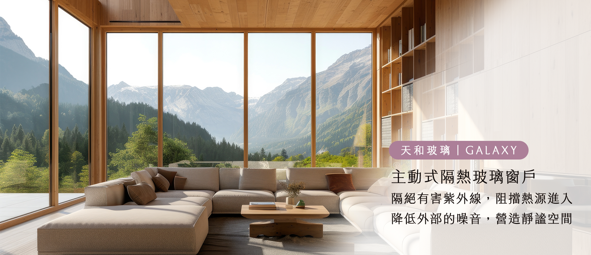 輪播.png 輪播.png