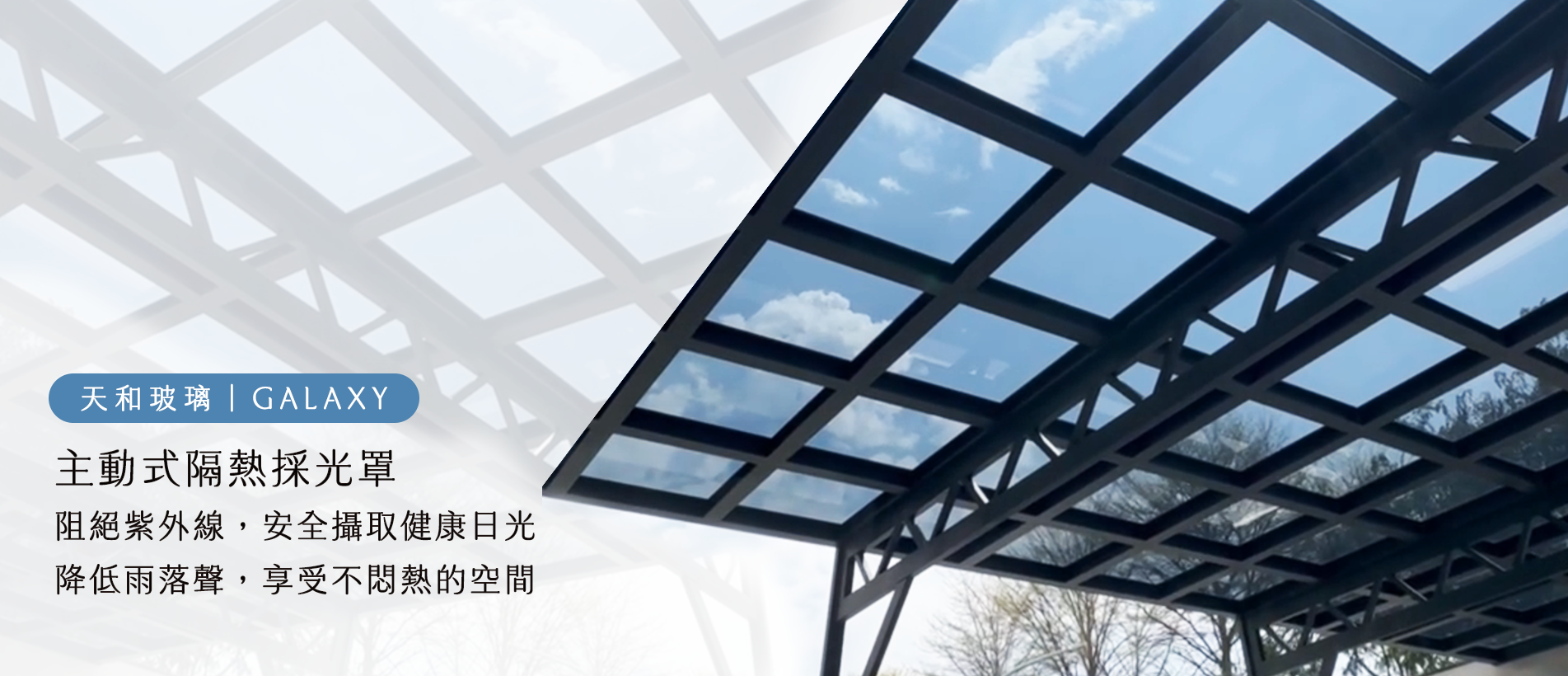 輪播2.png 輪播2.png