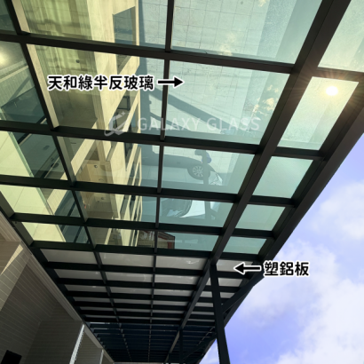 綠半反01.png 綠半反01.png